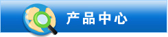眼見(jiàn)為實(shí)